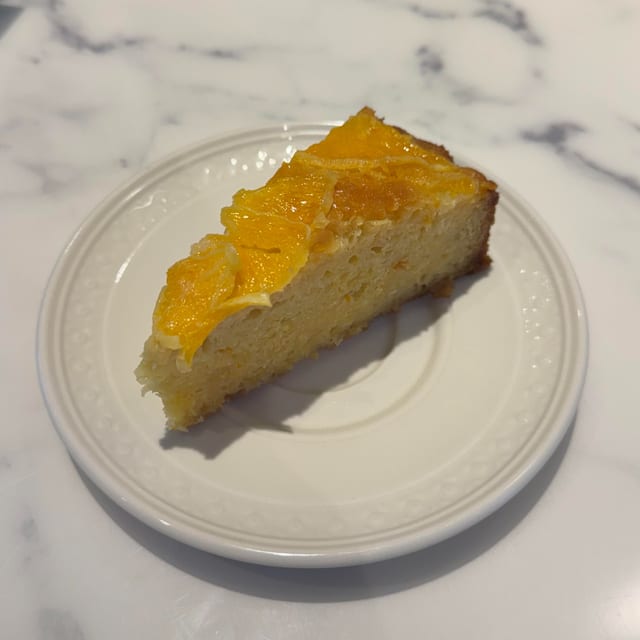 Orange Phyllo Cake.